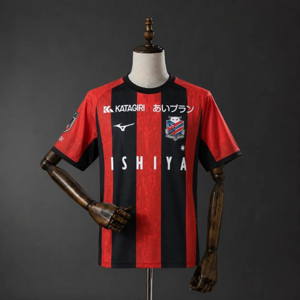 2025/26 Hokkaido Consadole Sapporo Home Jersey Fan Version