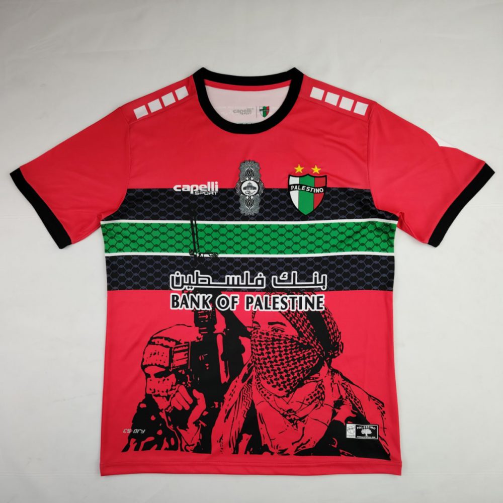 2022/23 CD Palestino Red Special Edition Jersey Fan Version