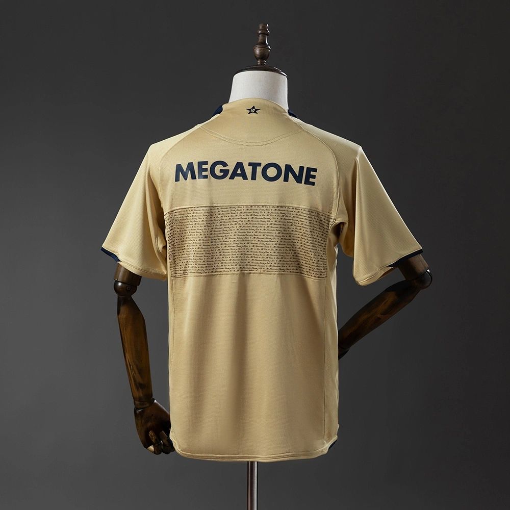 Retro Boca Juniors 2007/08 Away jersey Fan Version