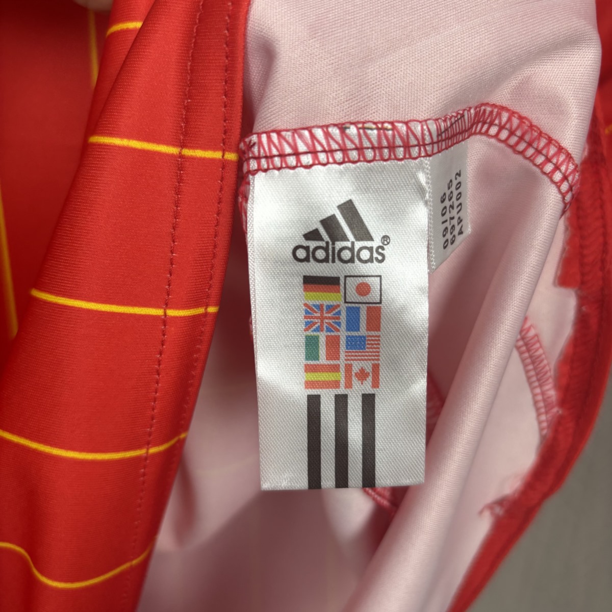 Retro Spain 2006 Home Jersey Fan Version