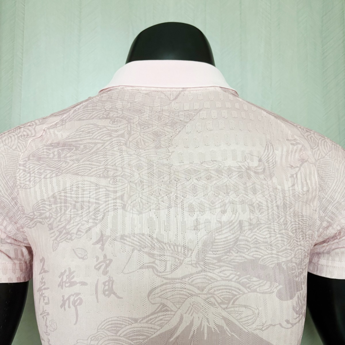 2026 Japan Special Edition Pink Jersey Player Version