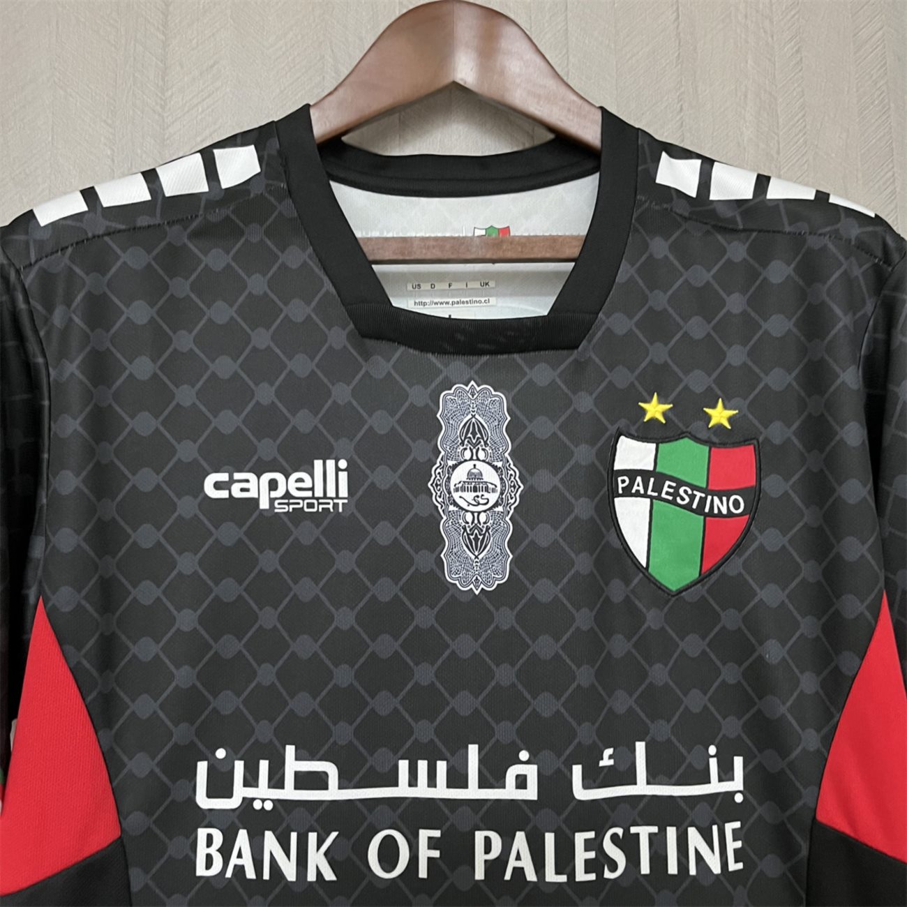 2024/25 CD Palestino Away Jersey Fan Version
