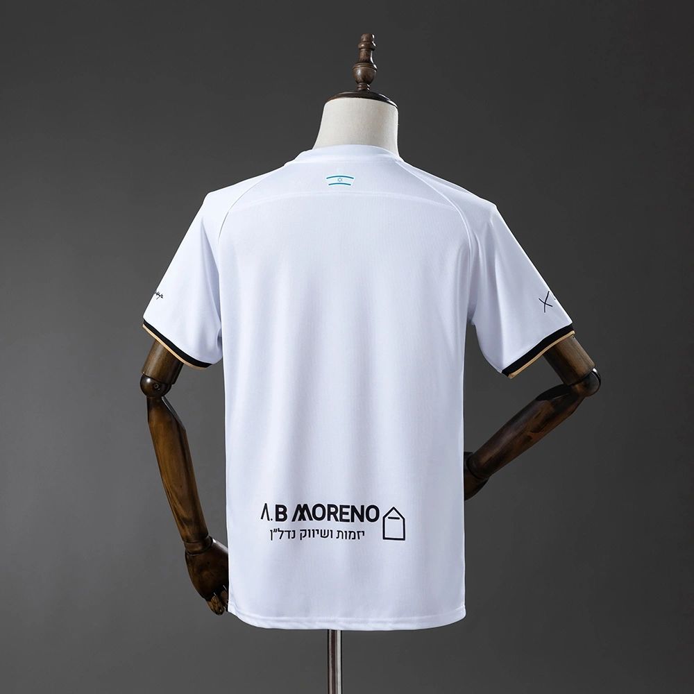 2025/26 Beitar Trump Jerusalem Away Jersey Fan Version
