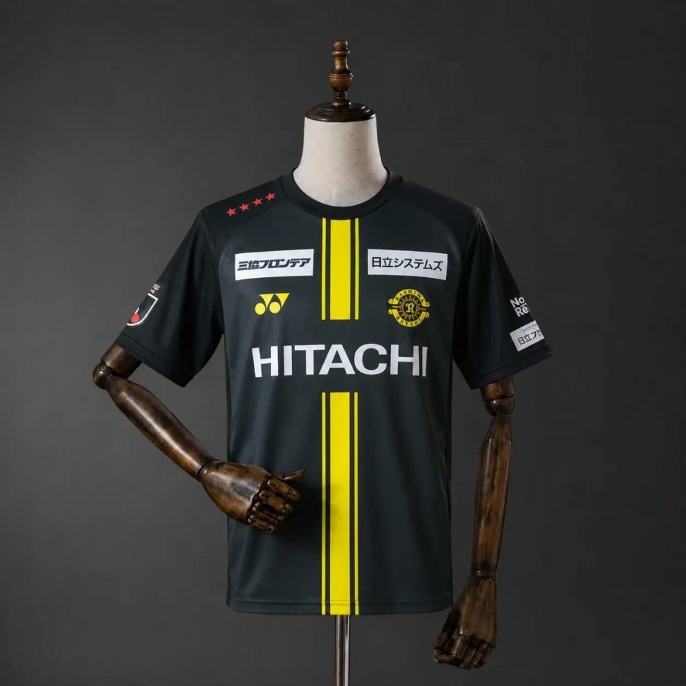2026/27 Kashiwa Reysol Away Jersey Fan Version