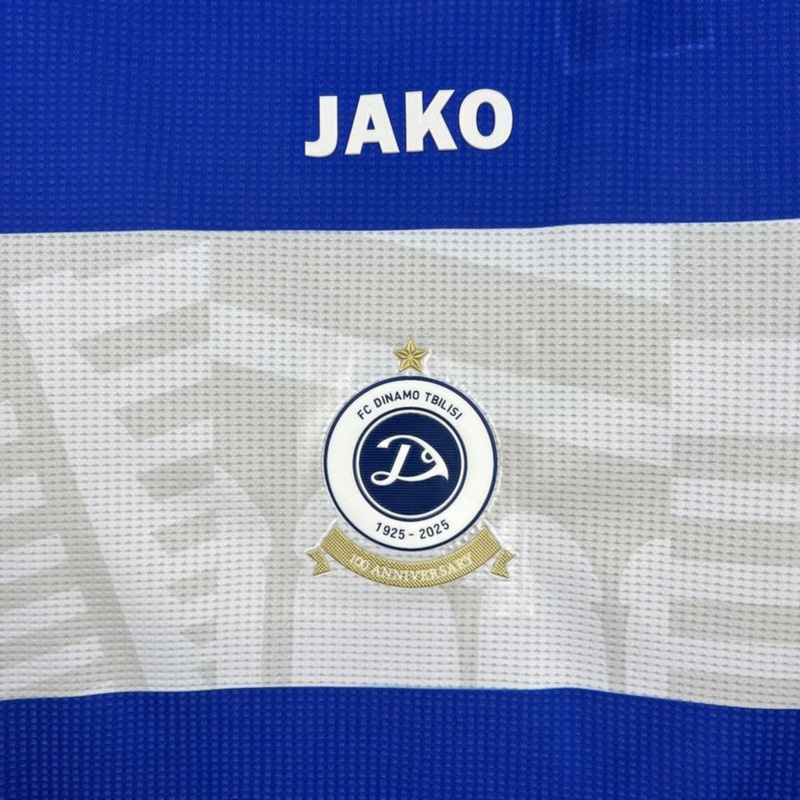 2025/26 FC Dinamo Tbilisi Home Jersey Fan Version
