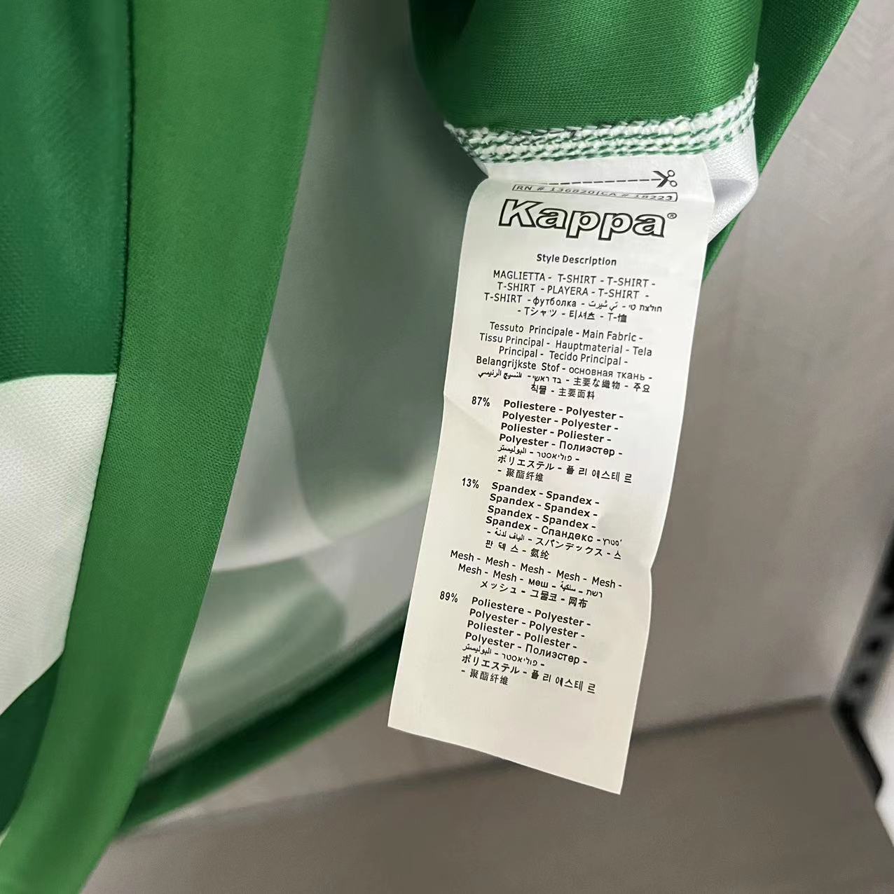 Retro Real Betis 01/02 Home jersey Fan Version
