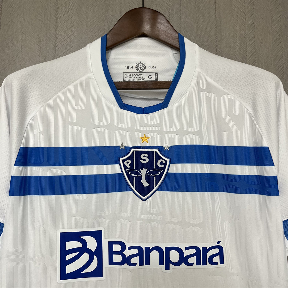 2024/25 Paysandu Away jersey Fan Version