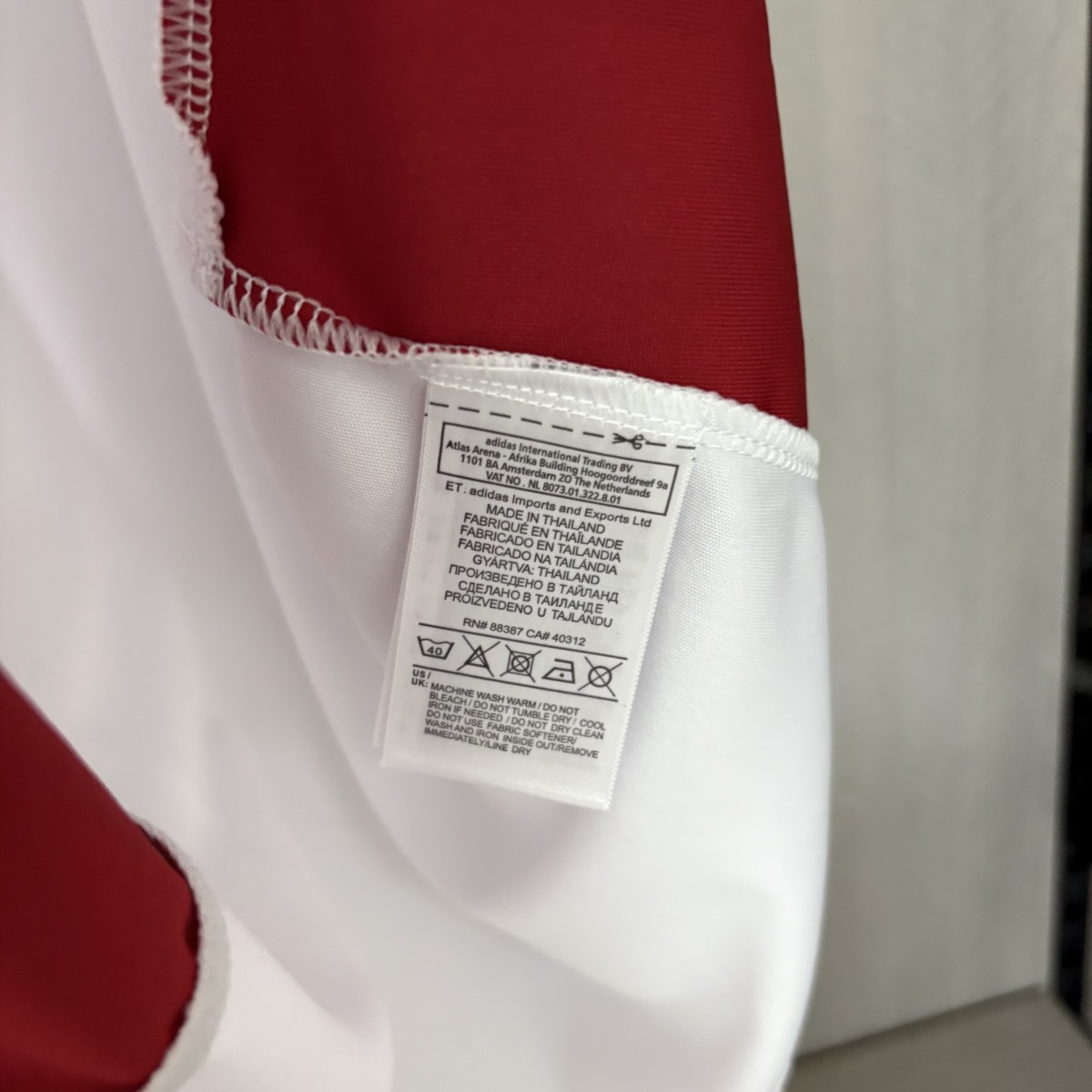 25/26 Germany Training White Jersey Fan Version