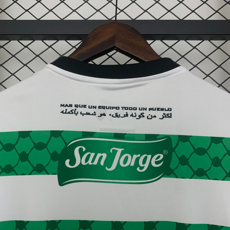2025/26 Palestinian III Jersey Fan Version