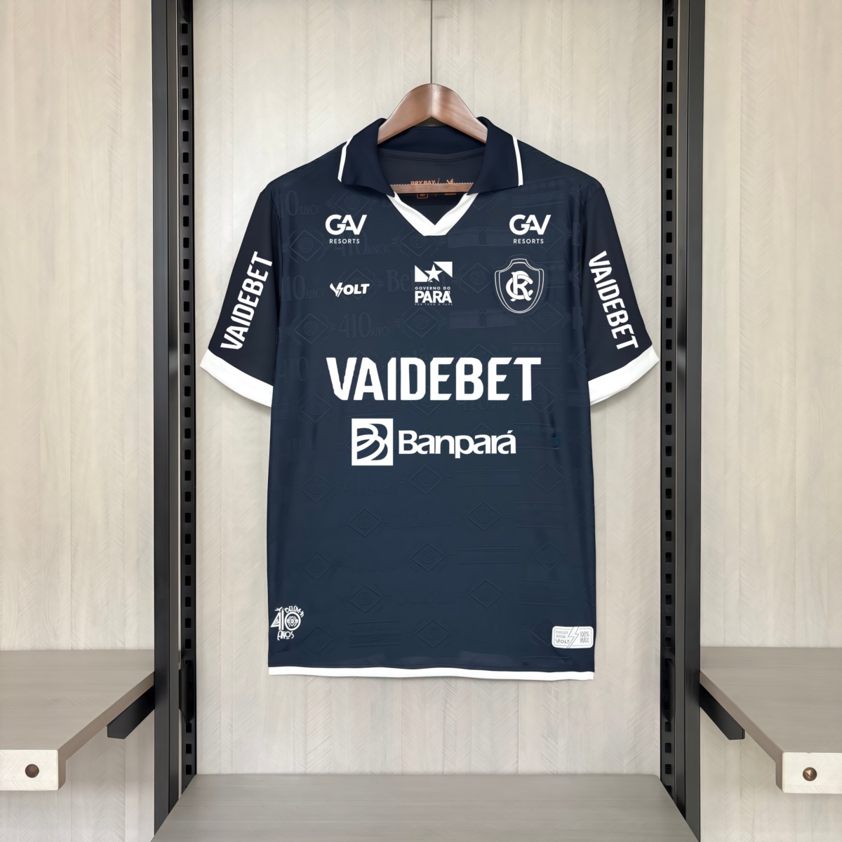 2026/27 Remo Home jersey Fan Version
