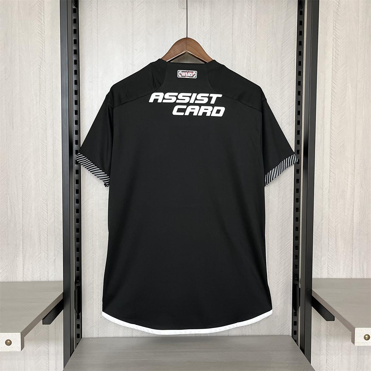 2024/25 Colo Colo Away Jersey Fan Version