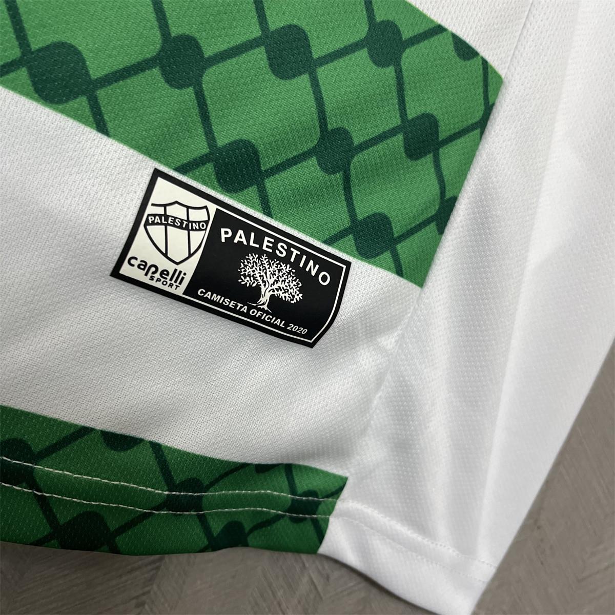 2024/25 Palestinian III Jersey Fan Version