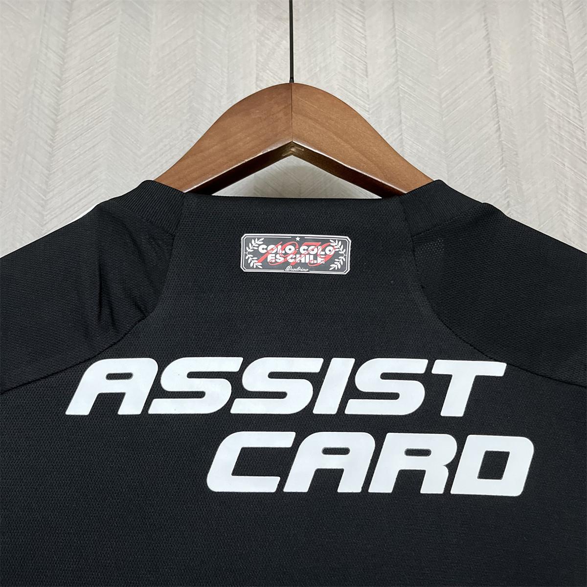2024/25 Colo Colo Away Jersey Fan Version