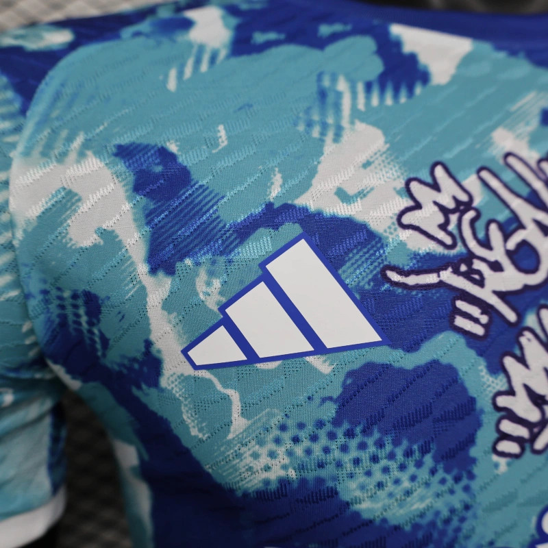 24/25 Real Madrid Special Edition Jersey Player Version