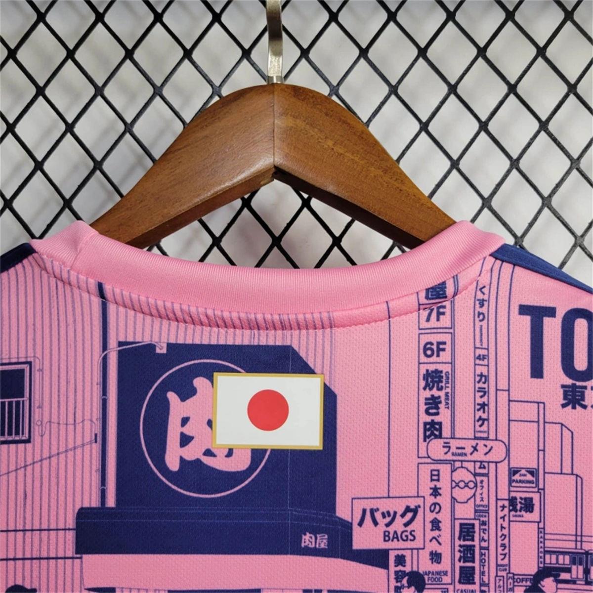 2024/25 Japan Special Edition Jersey Fan Version