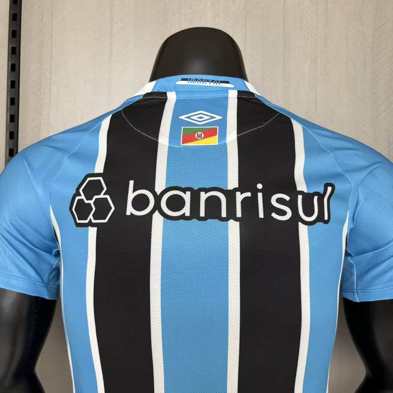 2025/26 Grêmio Home Jersey Player Version