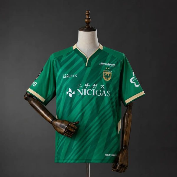 2025/26 Tokyo Verdy Home Jersey Fan Version