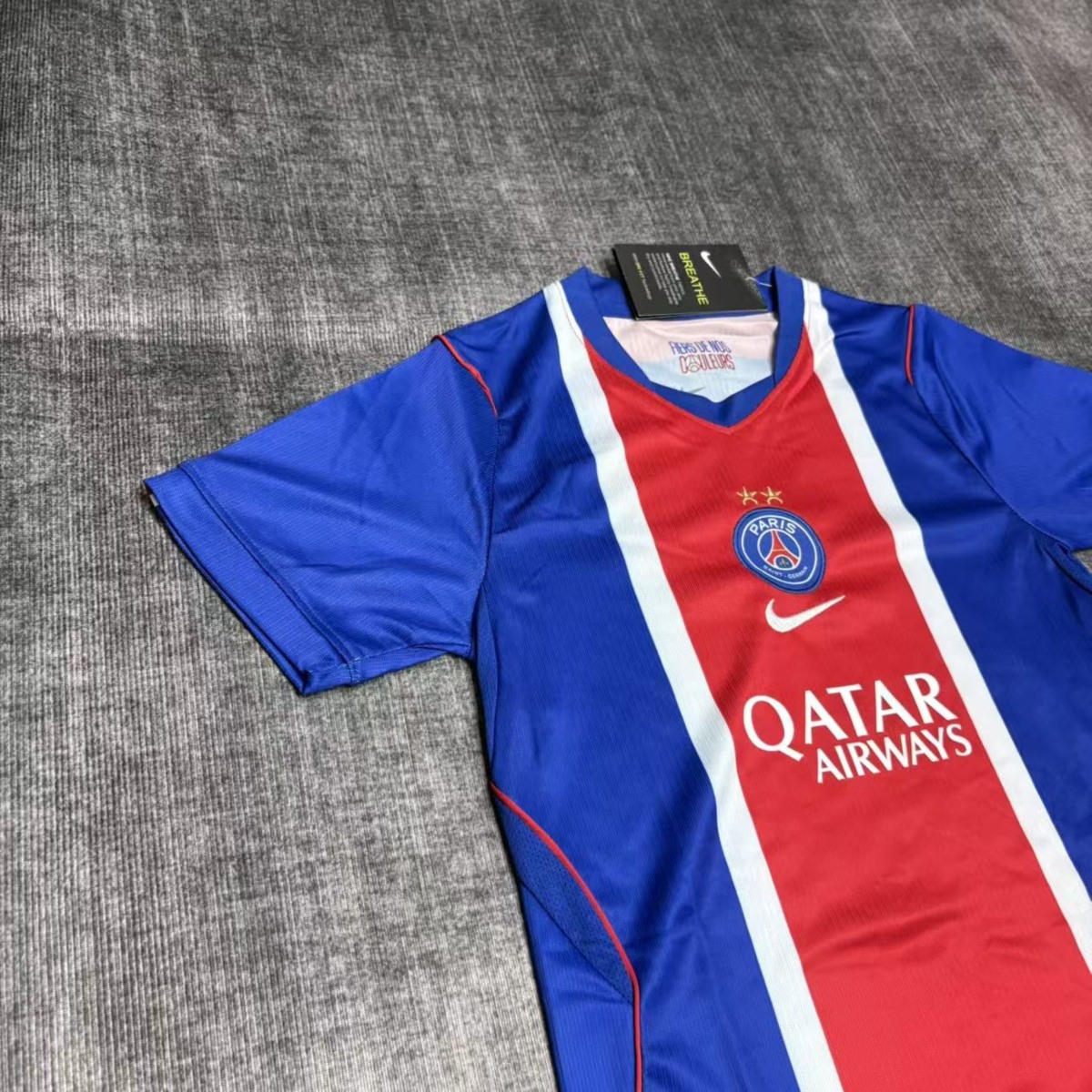 2026/27 PSG Home Kids Kits