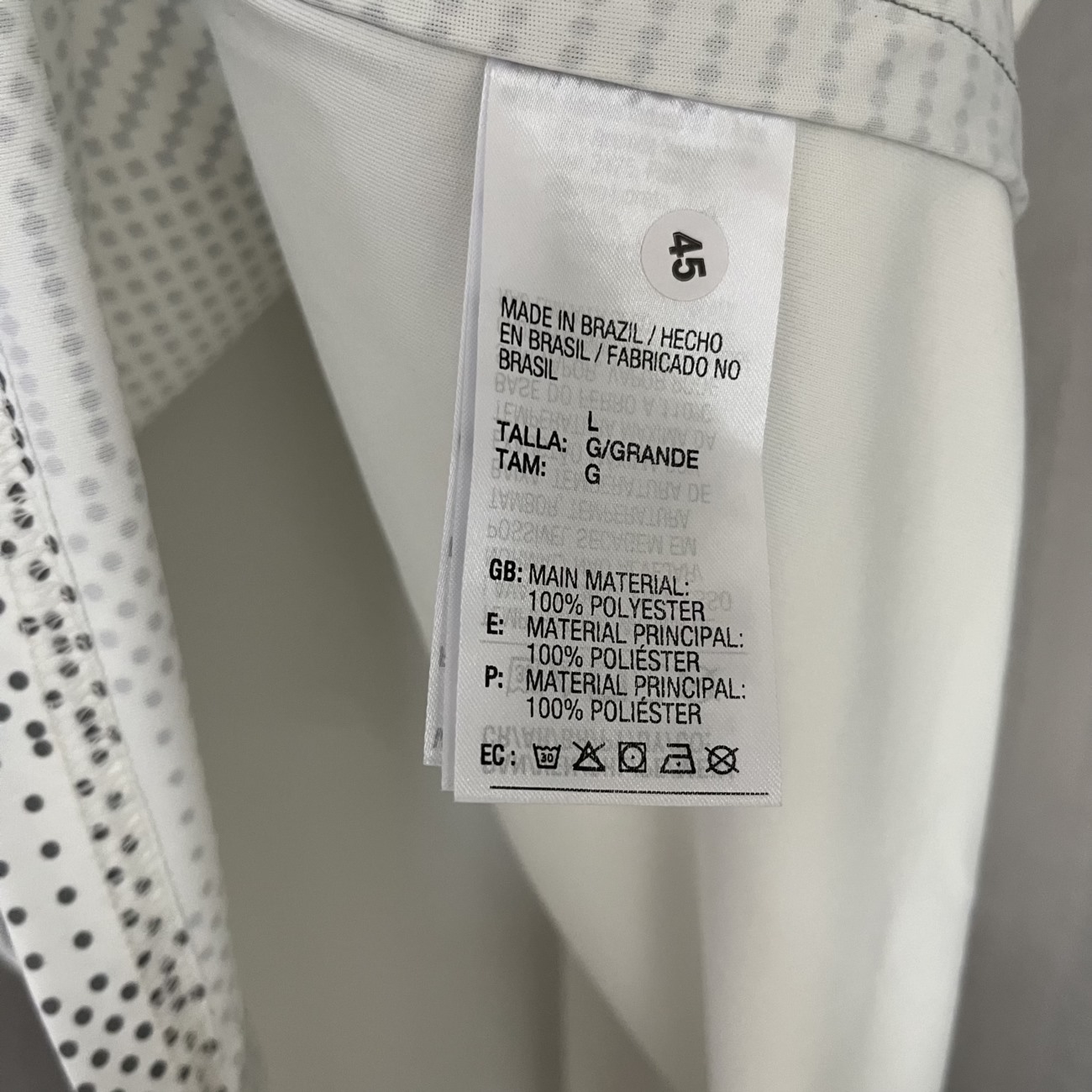 2024/25 Atletico Mineiro Away jersey Fan Version