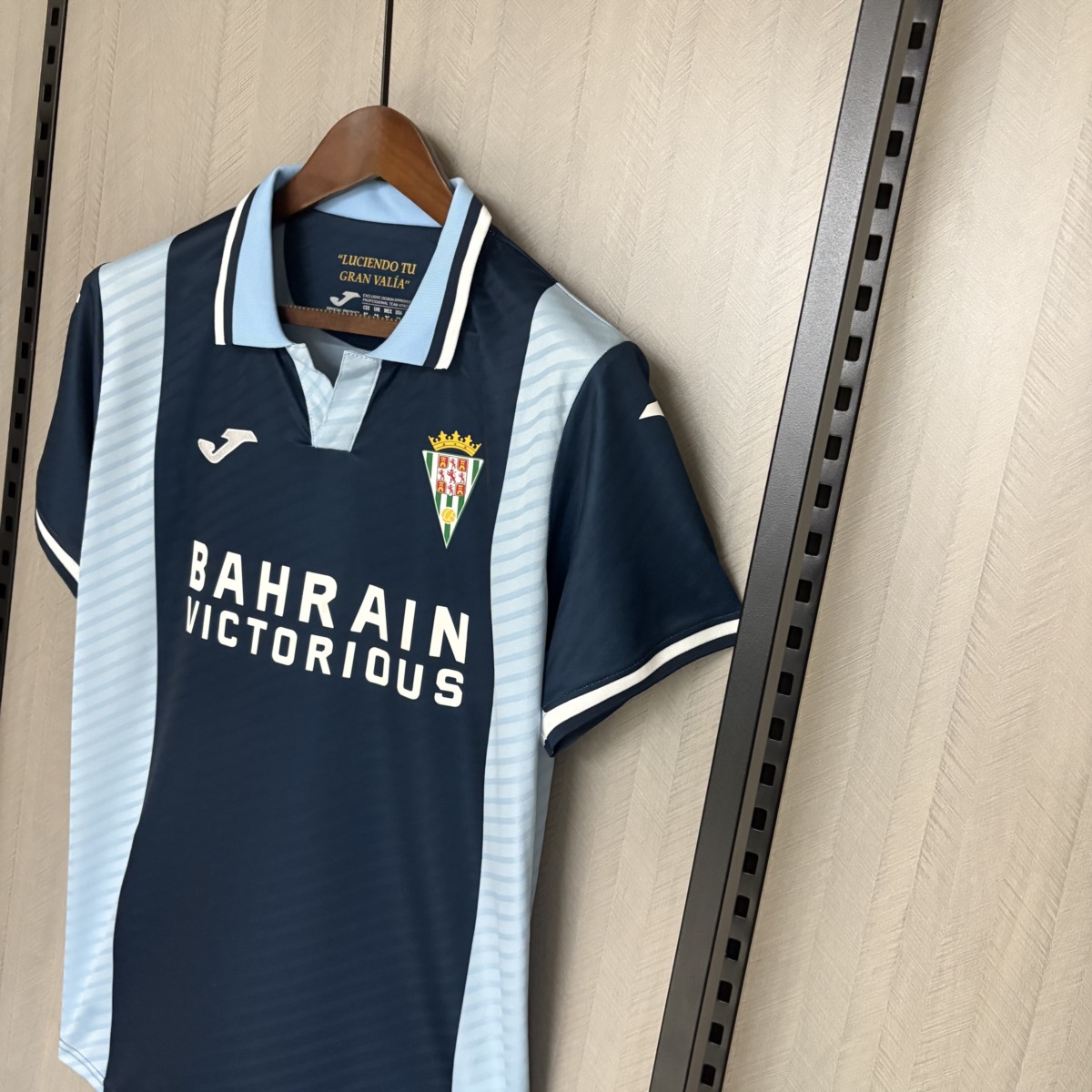 2025/26 Cordoba Away jersey Fan version