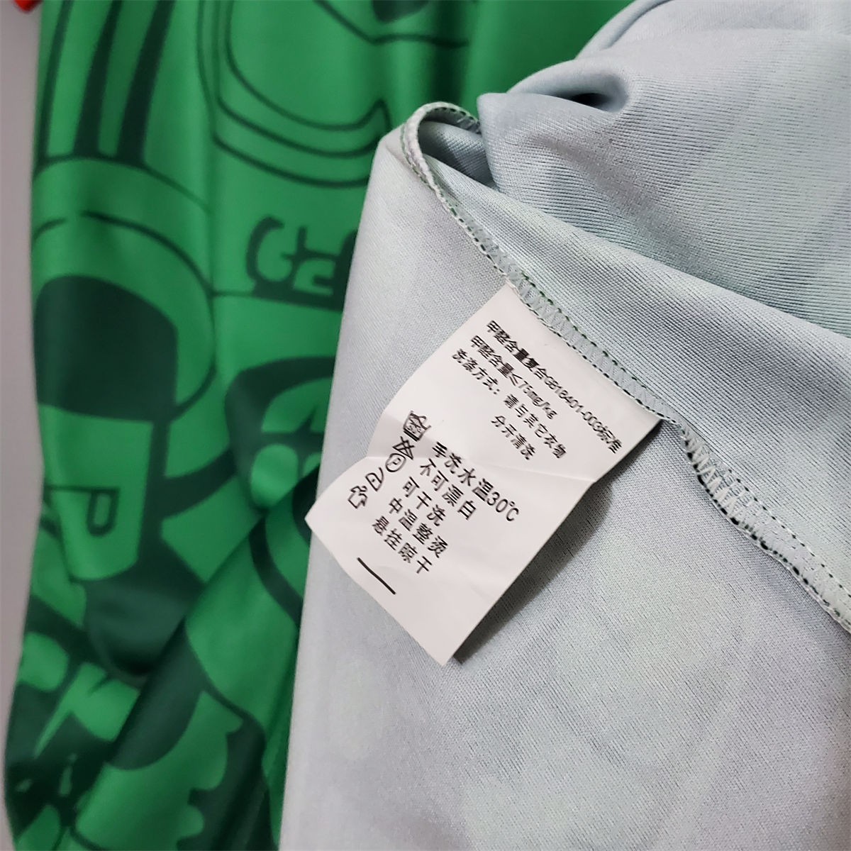 Retro Mexico 1998 Home jersey Fan Version