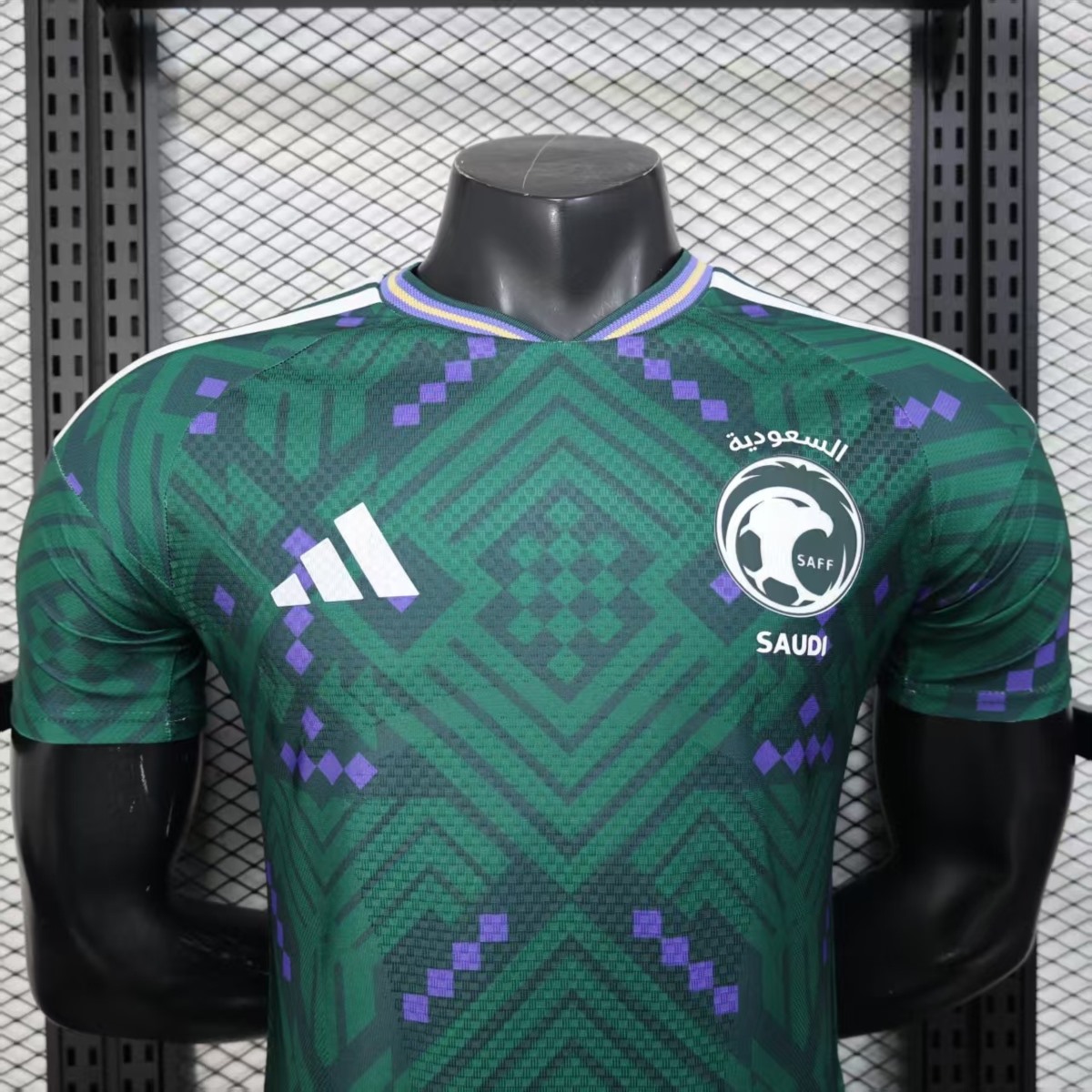 Saudi Arabia 2026 World Cup Home jersey Player version
