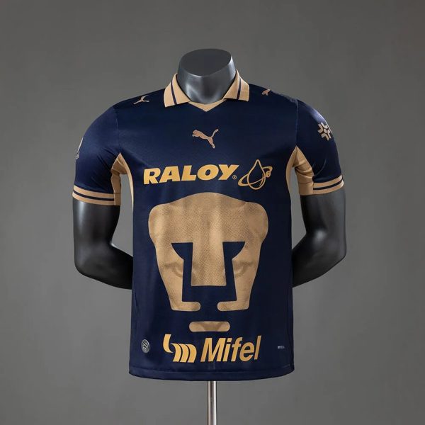 2026/27 Pumas UNAM Home Jersey Player Version