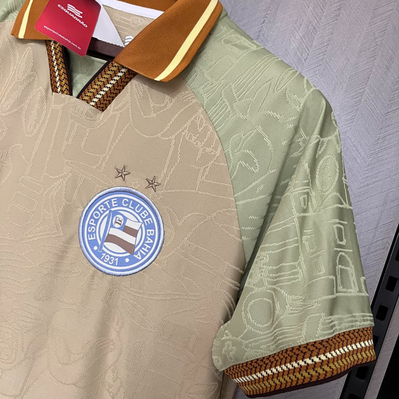2025/26 Bahia Beige Jersey Fan Version