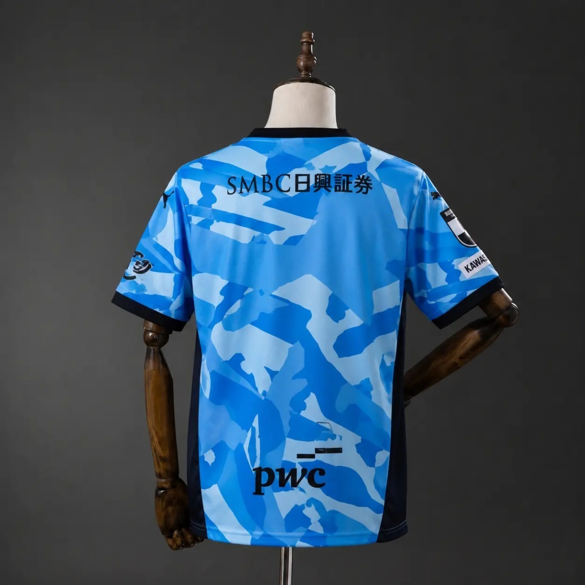 2026/27 Kawasaki Frontale Home Jersey Fan Version