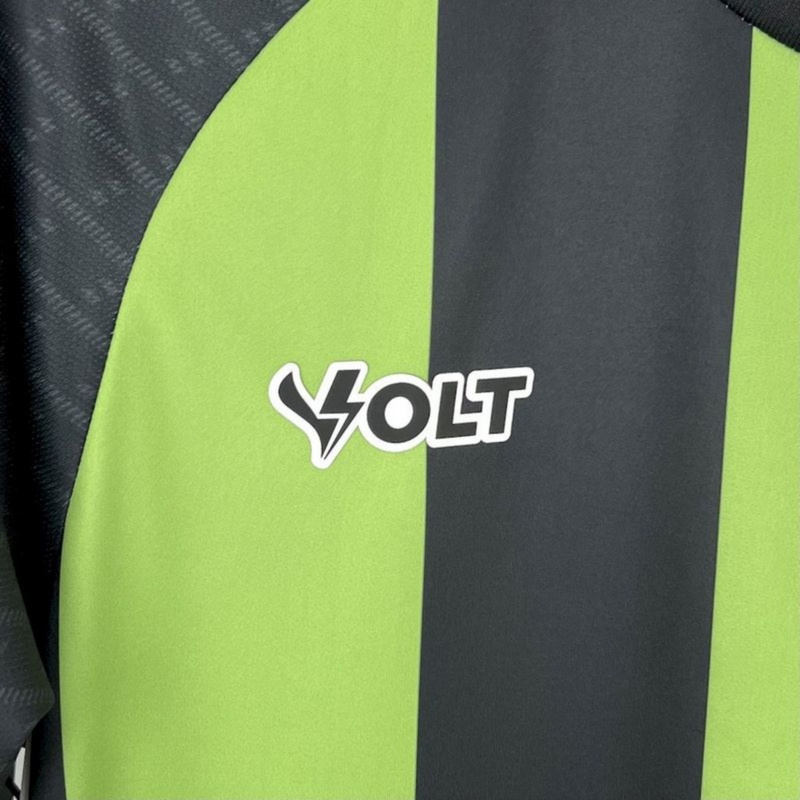 2025/26 America Mineiro Home Jersey Fan Version