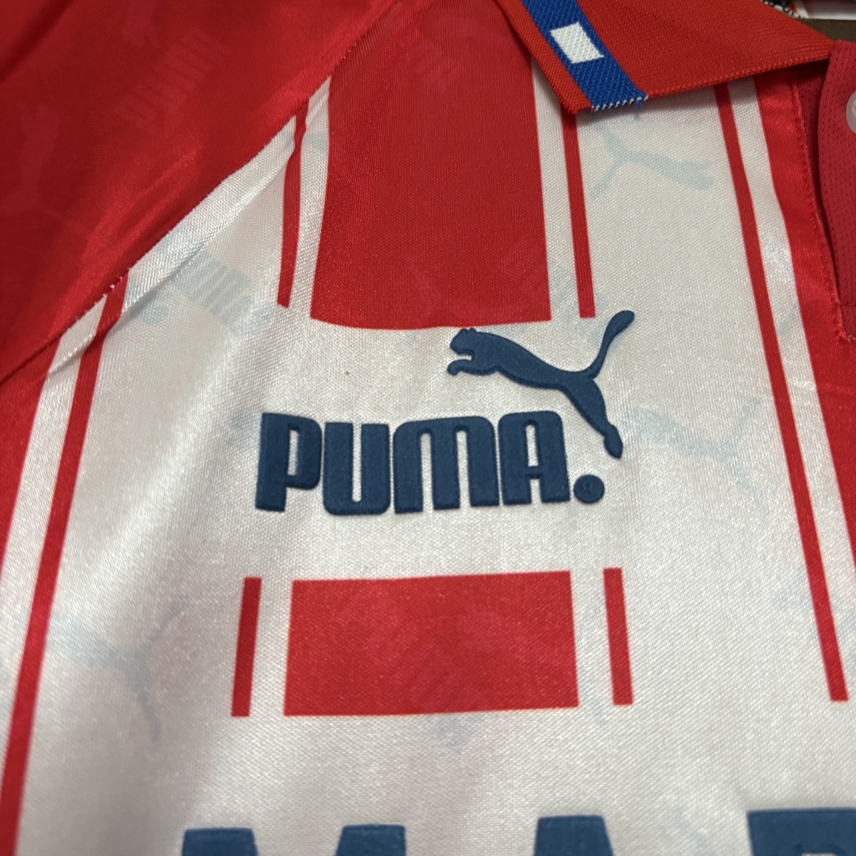 Retro Atletico Madrid 1994/95 home jersey Fan Version