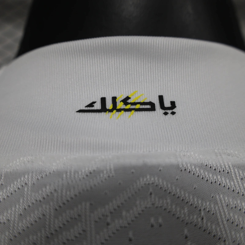 24/25 Al-Ittihad Club Away Special edition Jersey Player Version