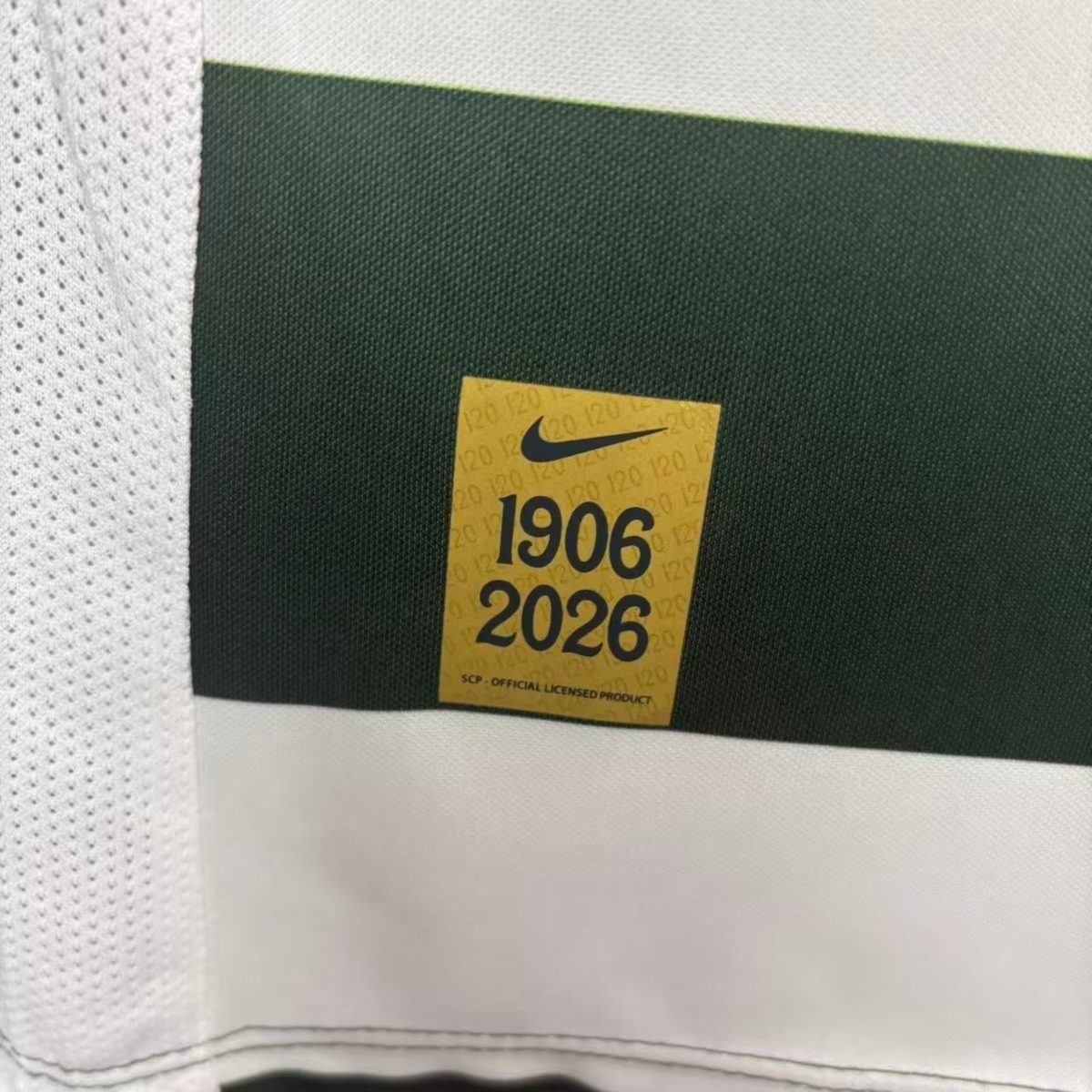 2026/27 Sporting Lisbon Home Jersey Fan version