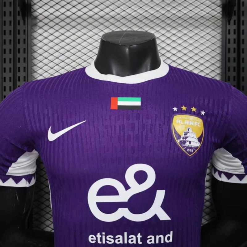 2025/26 Al-Ain FC Home jersey Player Version