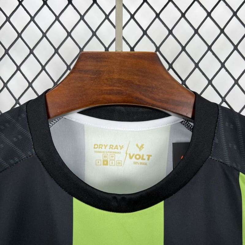 2025/26 America Mineiro Home Jersey Fan Version