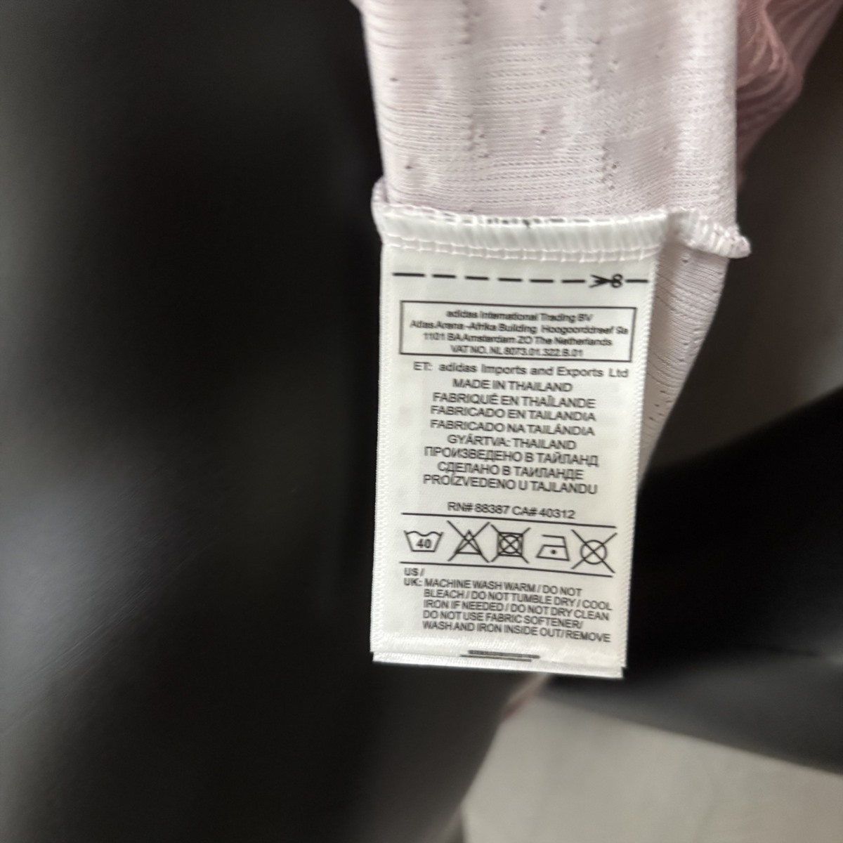 2026 Japan Special Edition Pink Jersey Player Version