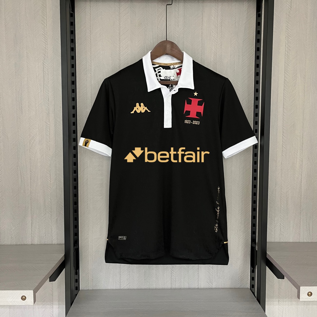 2023/24 Vasco Da Gama Second away jersey Fan Version