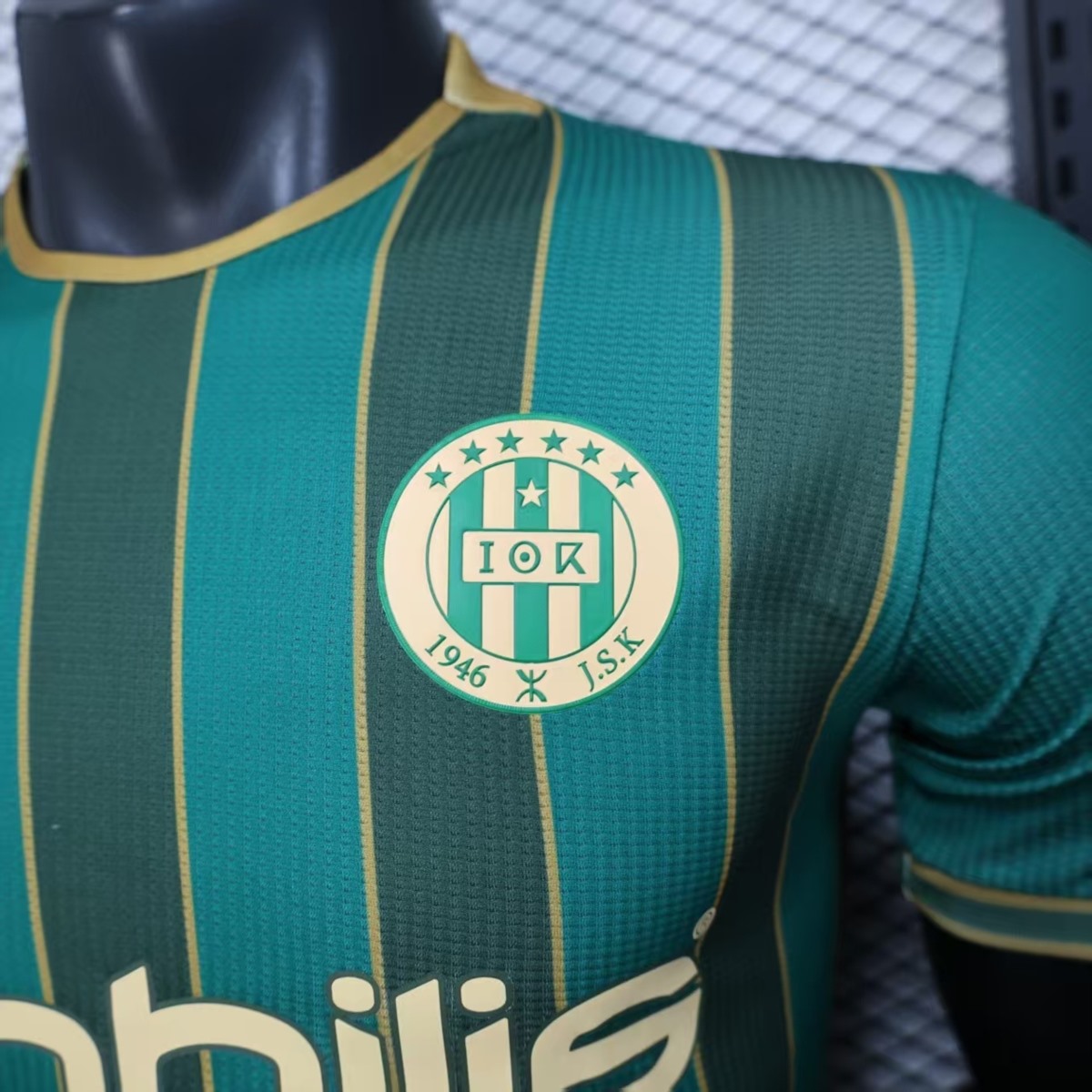 2025/26 Kabylie Second Away jersey Player Version