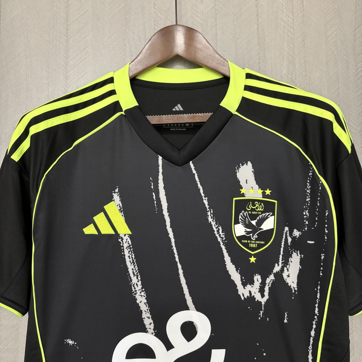 2025/26 Al-Ahly Away Jersey Fan Version