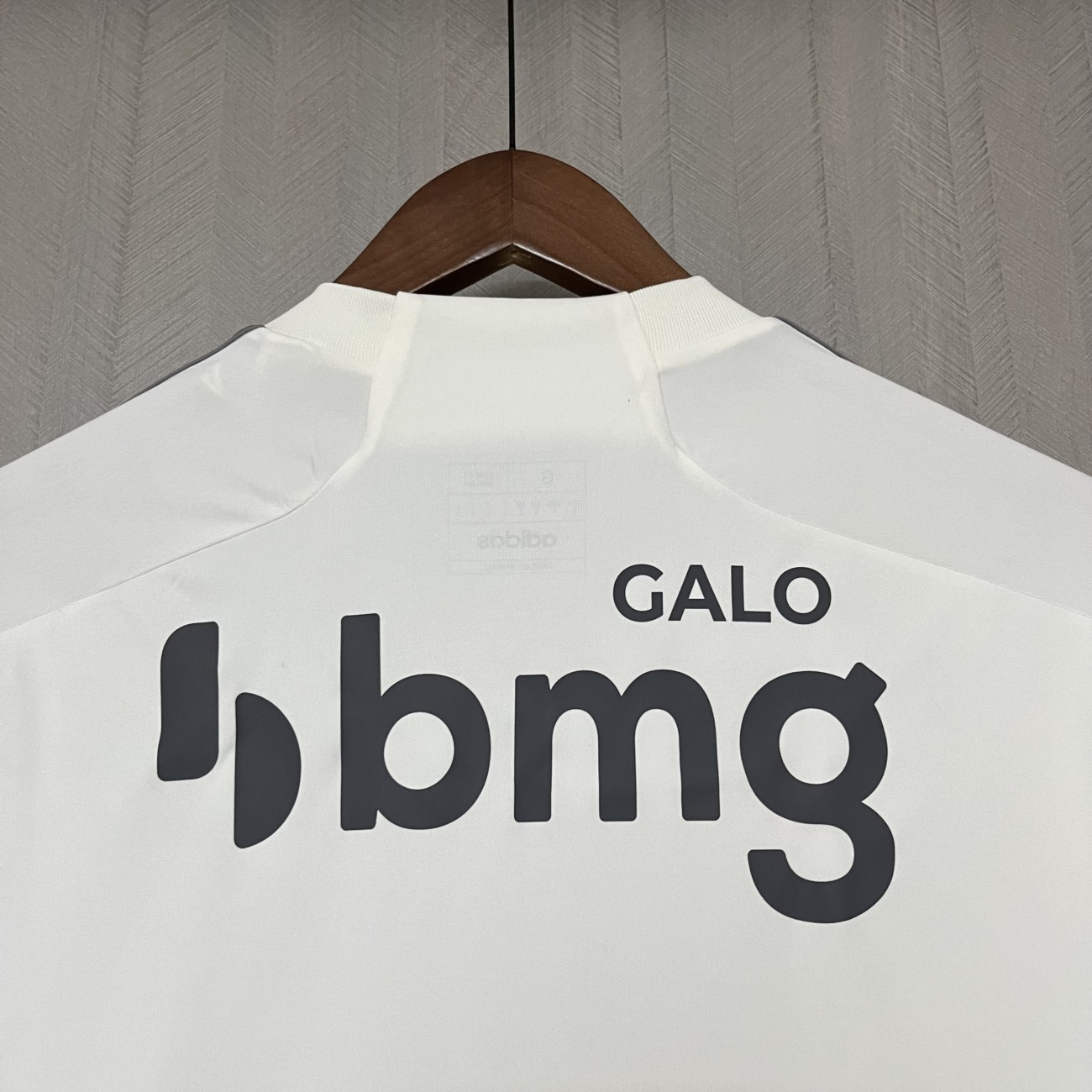 2024/25 Atletico Mineiro Away jersey Fan Version