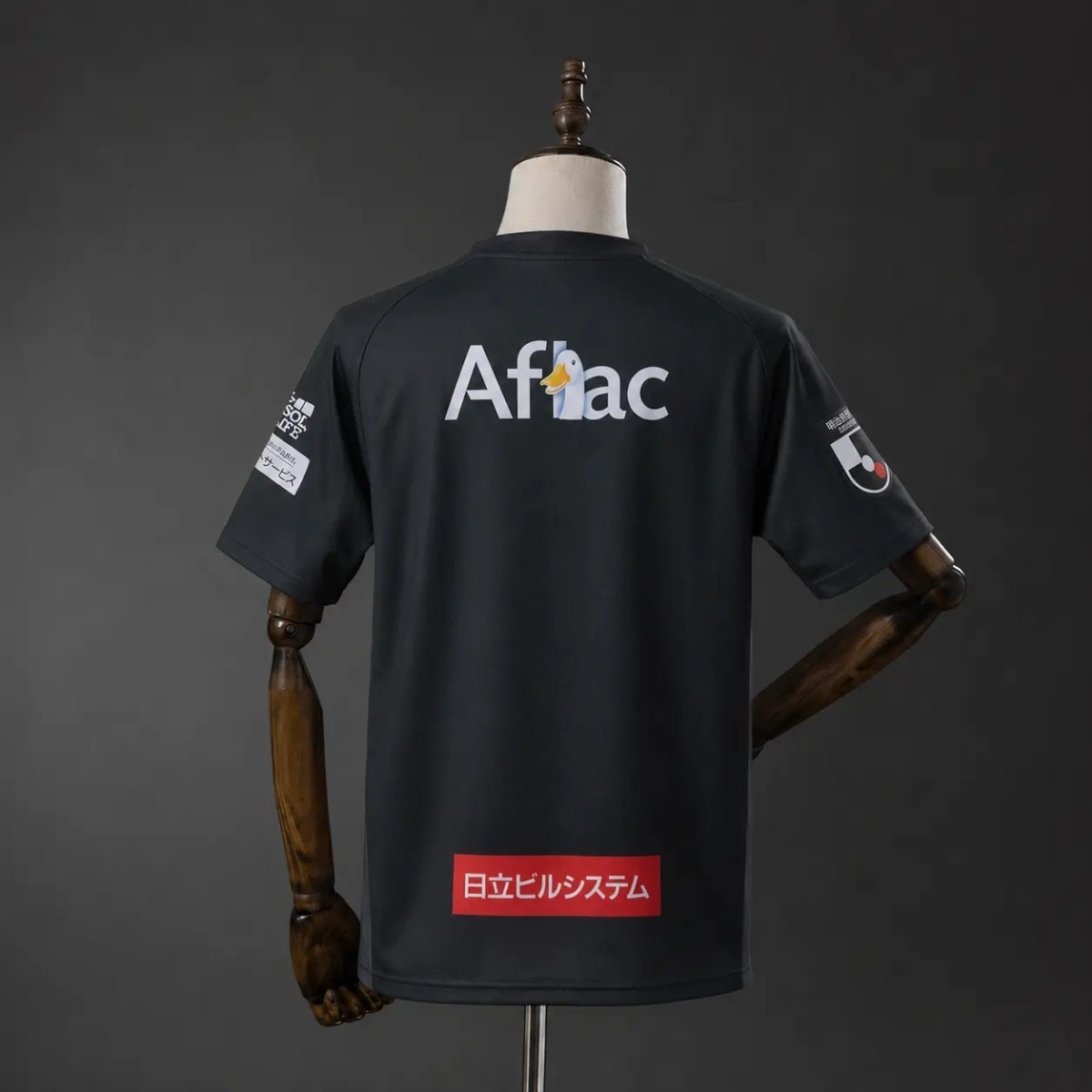 2026/27 Kashiwa Reysol Away Jersey Fan Version