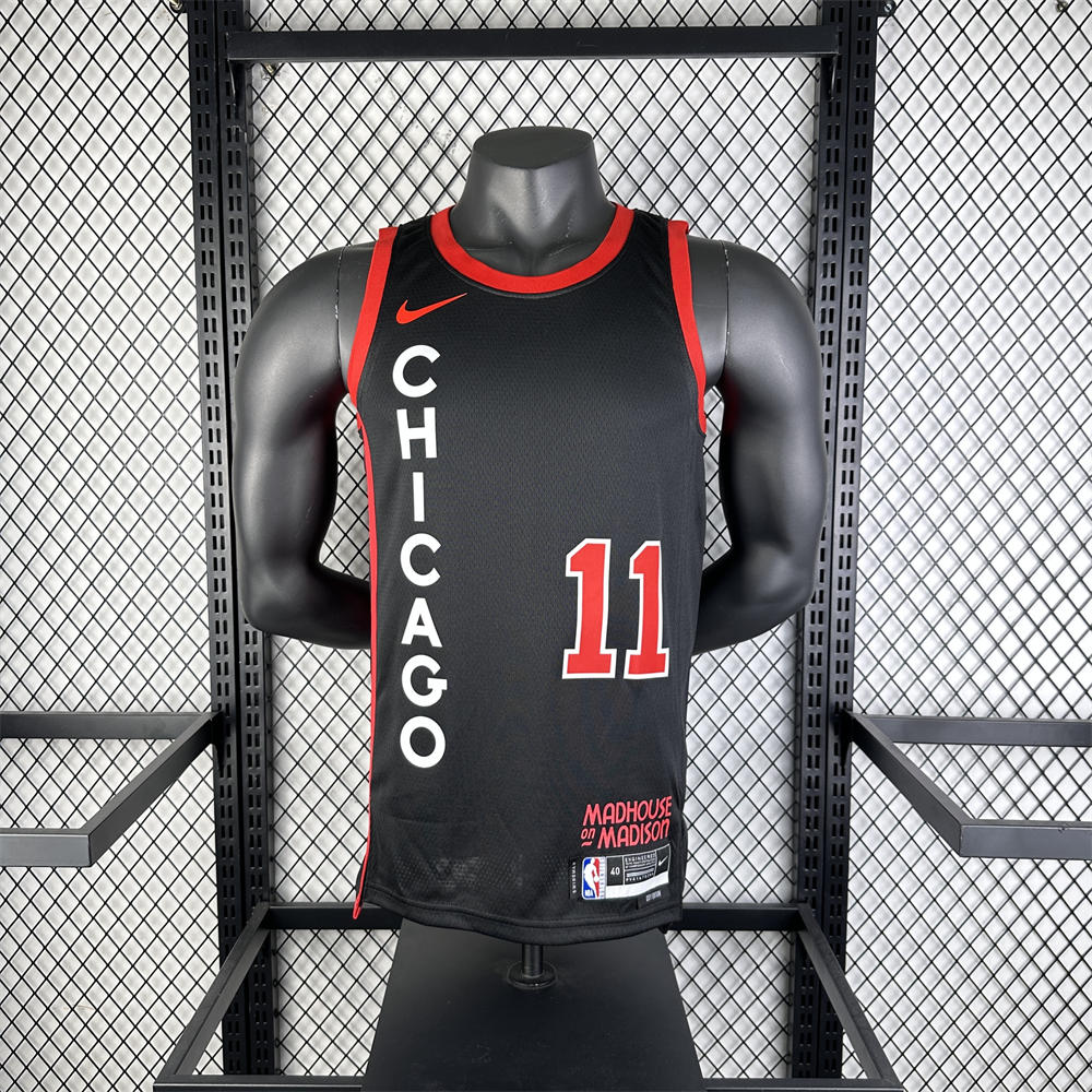NBA Chicago Bulls Michael DeROZAN#11 23/24 Swingman Jersey - City Edition s-xxl