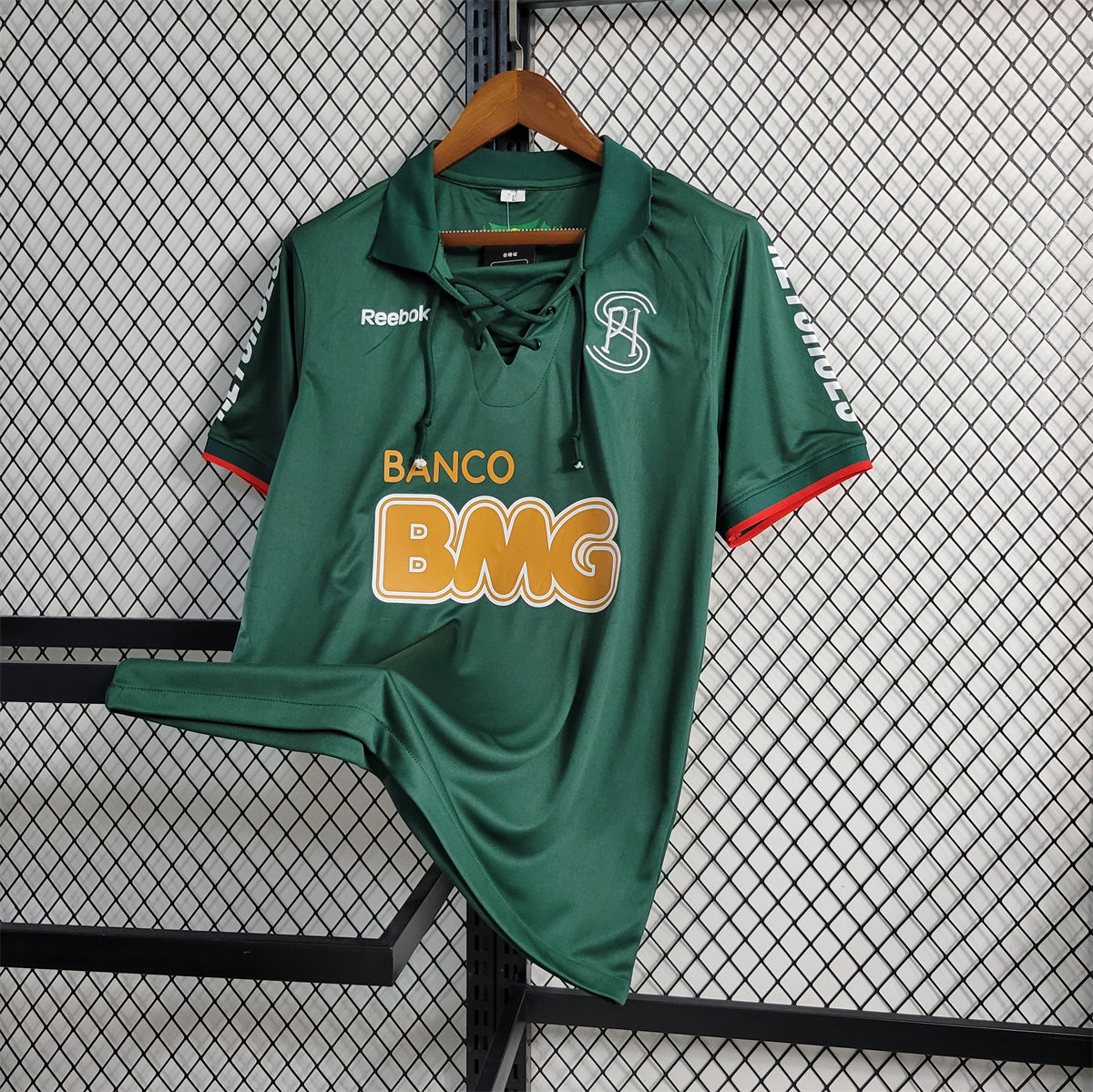 Retro 2011 Cruzeiro Second away jersey Fan Version