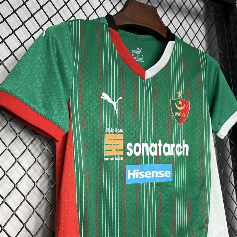 2024/25 MC Alger Home jersey Kid Kits Size 16-28