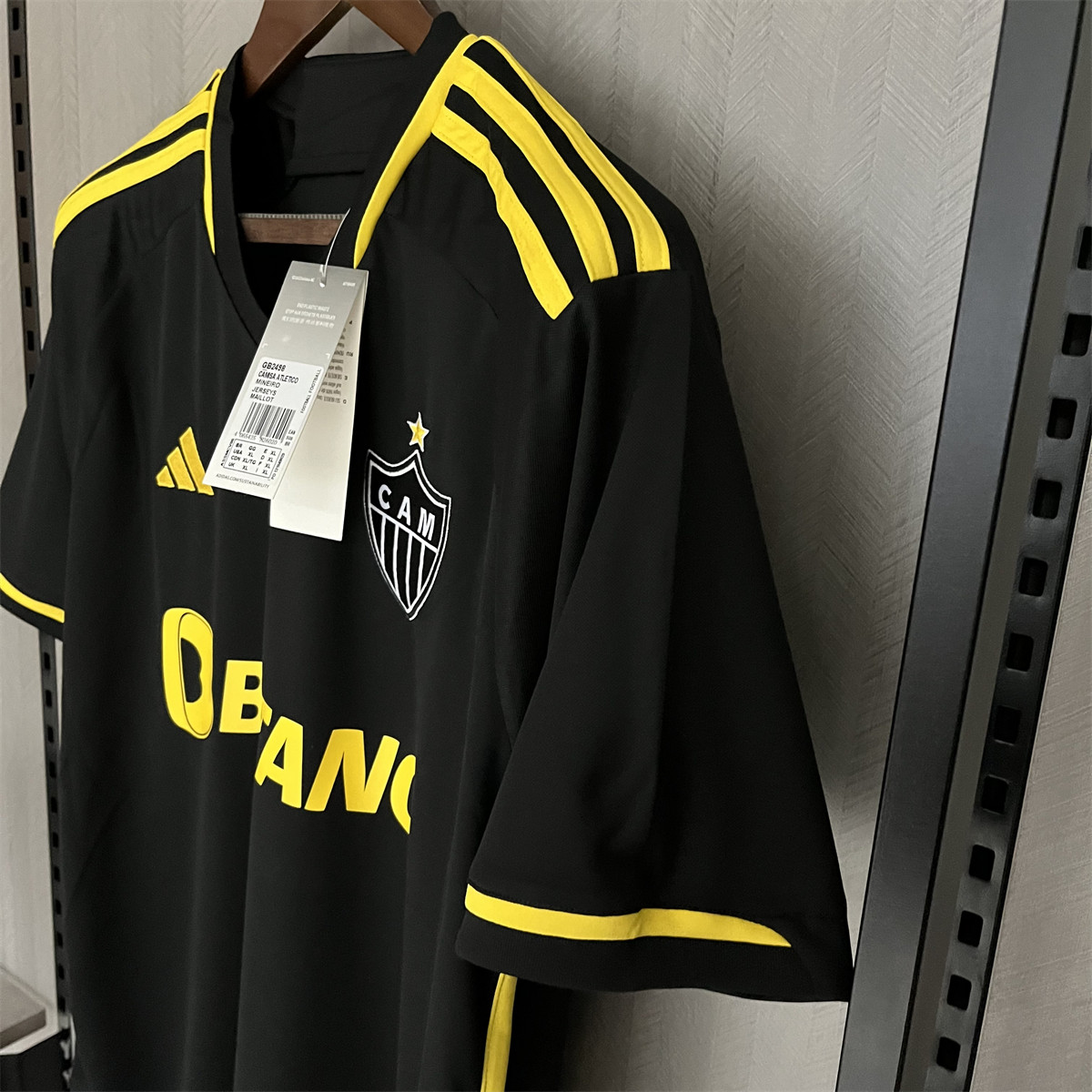 2023/24 Atletico Mineiro Second away jersey Fan Version