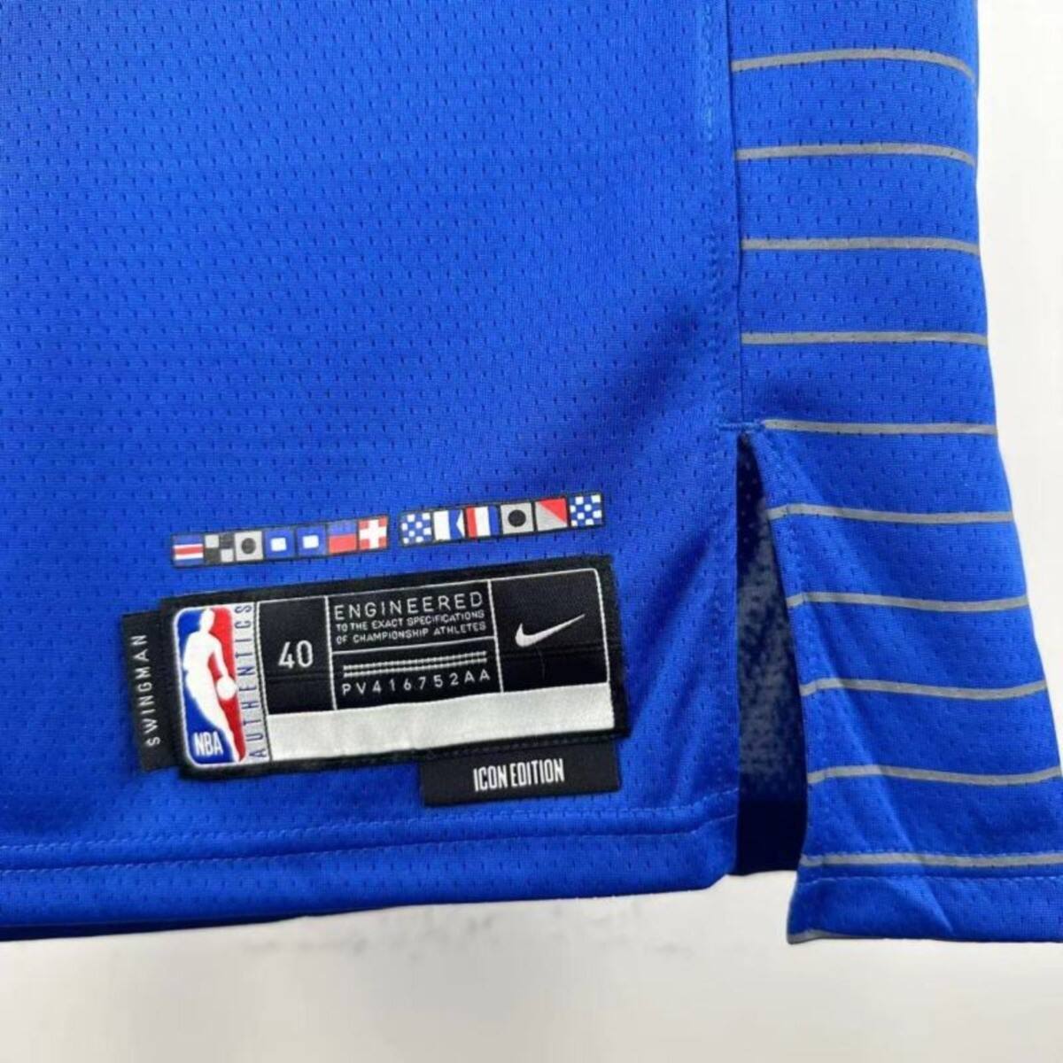 NBA Los Angeles Clippers 2023 V-Neck Blue Jersey PAUL#3 S-XXL
