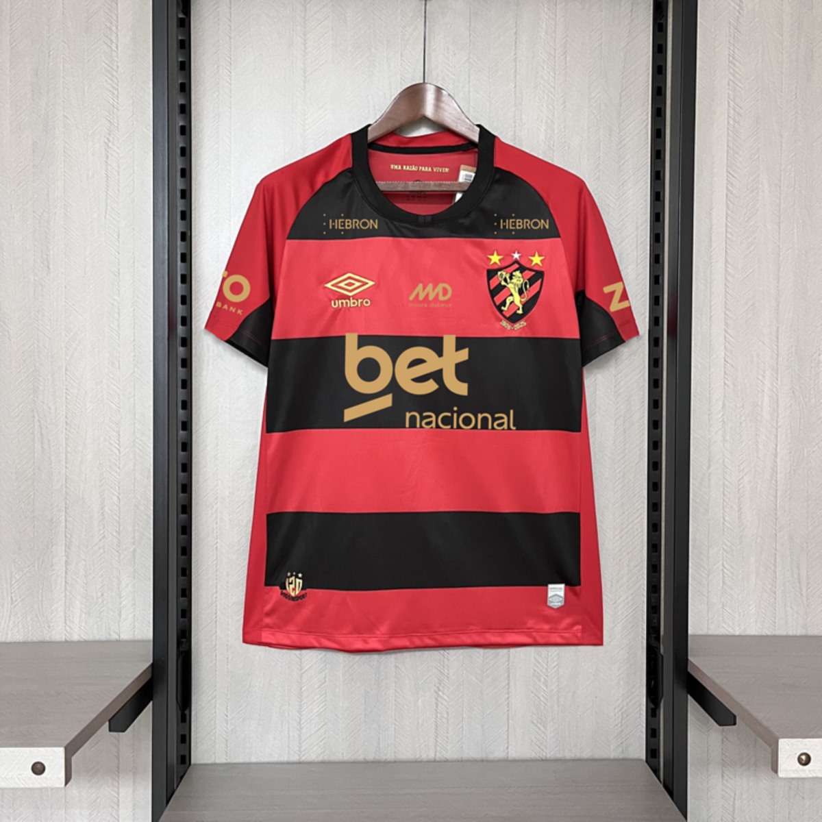 2025/26 Sporting Recife Home jersey Fan Version
