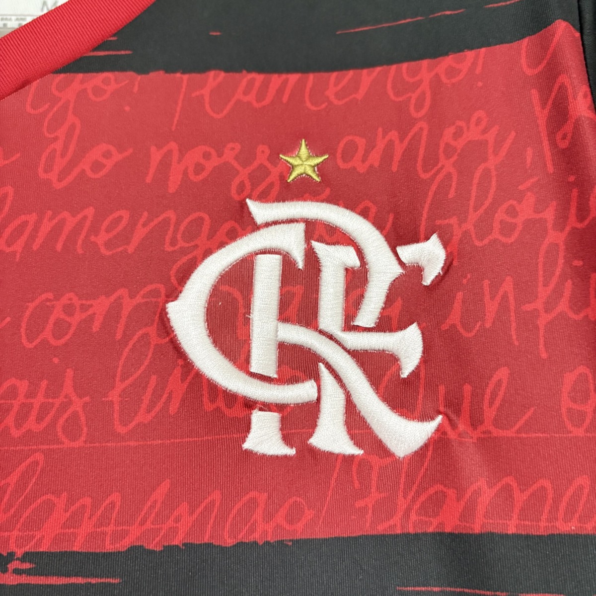 Retro 2020/21 Flamengo Home jersey Fan Version