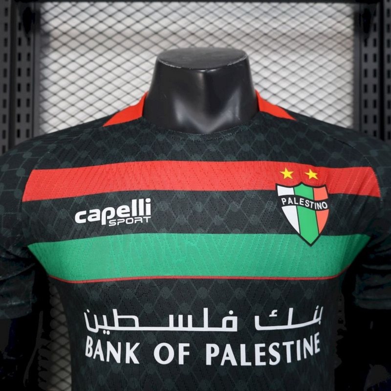 25/26 Palestino Away jersey Player Version