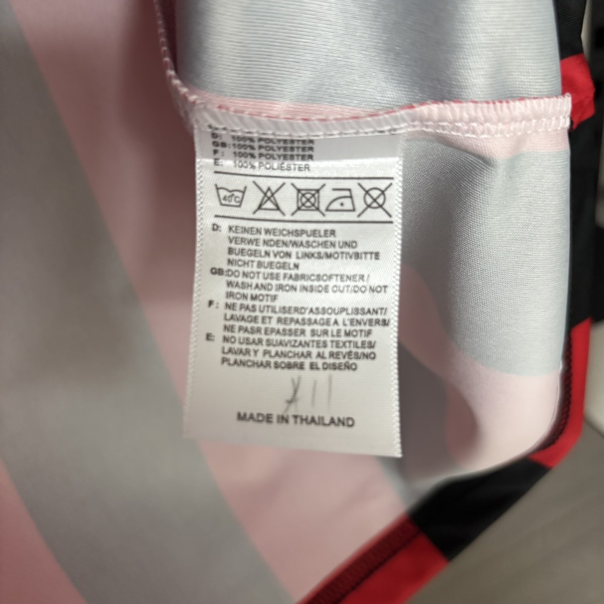 Retro 1994/95 SC Freiburg Home jersey Fan version